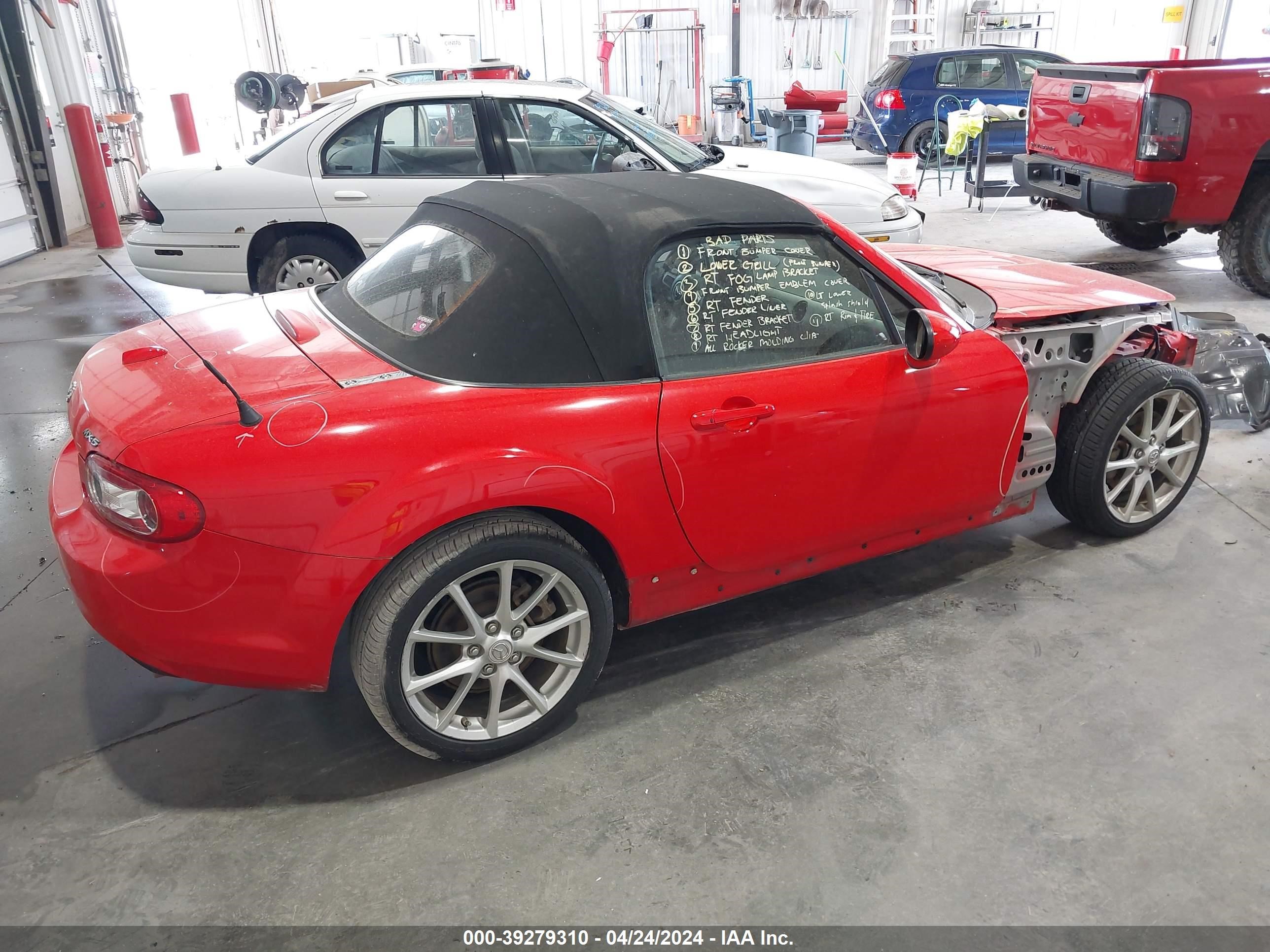 Photo 3 VIN: JM1NC25F090200749 - MAZDA MX-5 