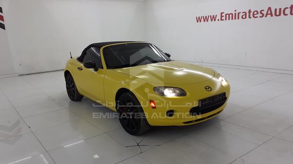 Photo 12 VIN: JM1NC25F560102103 - MAZDA MX 