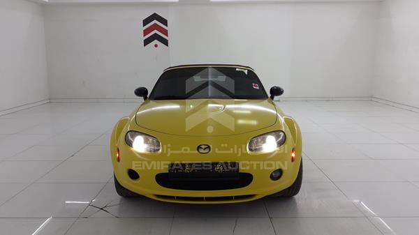 Photo 5 VIN: JM1NC25F560102103 - MAZDA MX 