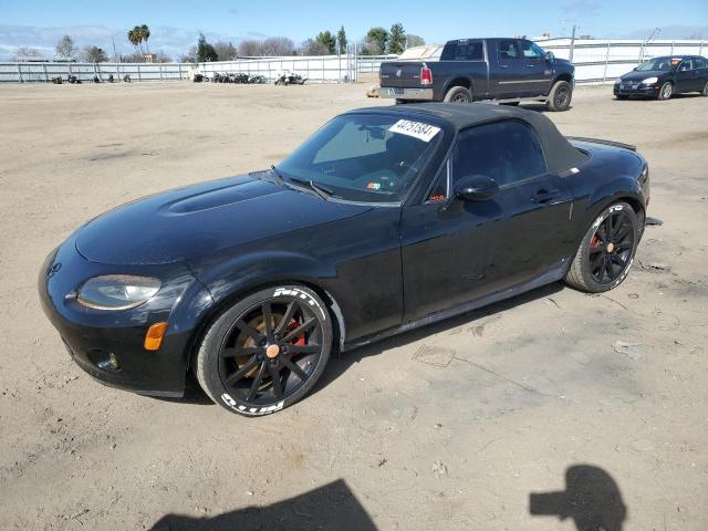 Photo 0 VIN: JM1NC25F560119905 - MAZDA MX5 