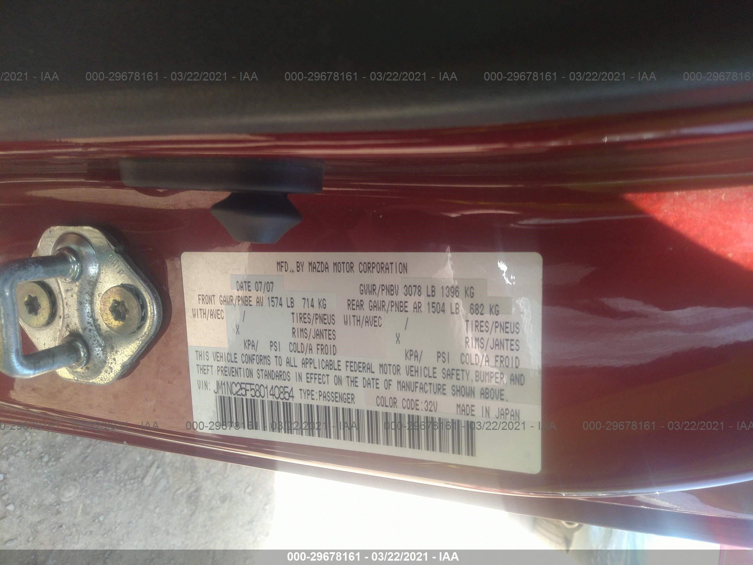 Photo 8 VIN: JM1NC25F580140854 - MAZDA MX-5 