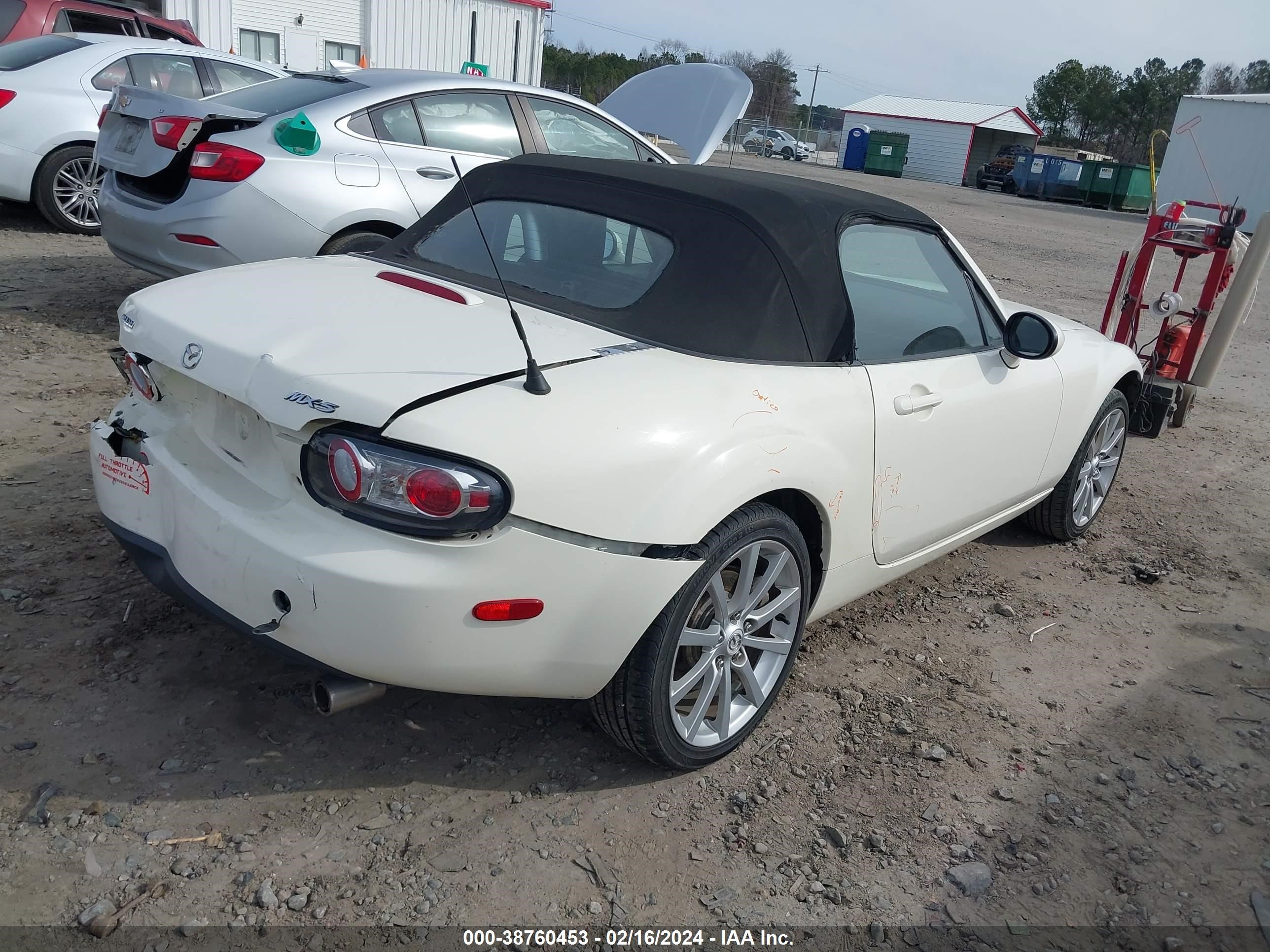 Photo 3 VIN: JM1NC25FX70138094 - MAZDA MX-5 