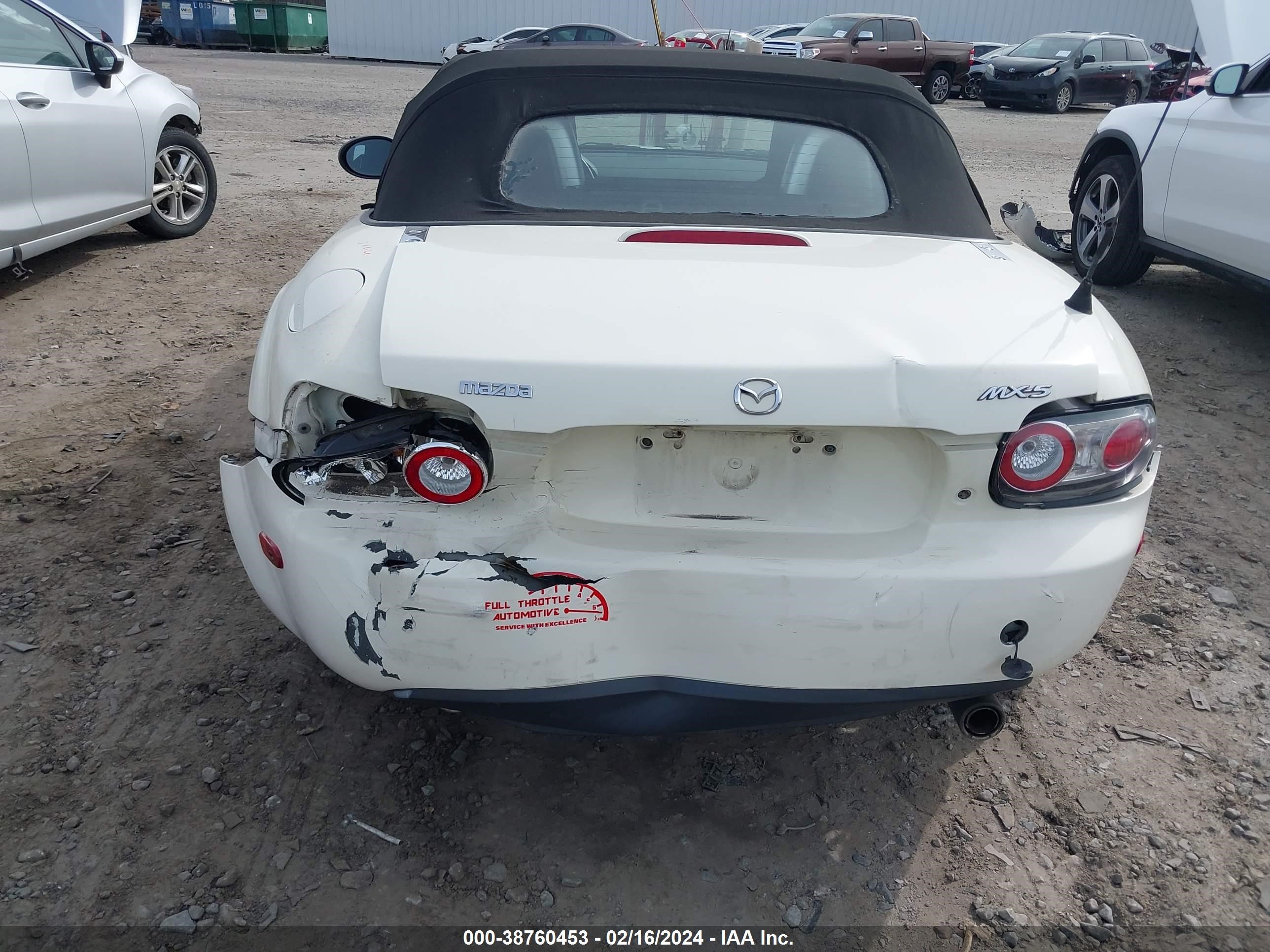 Photo 5 VIN: JM1NC25FX70138094 - MAZDA MX-5 