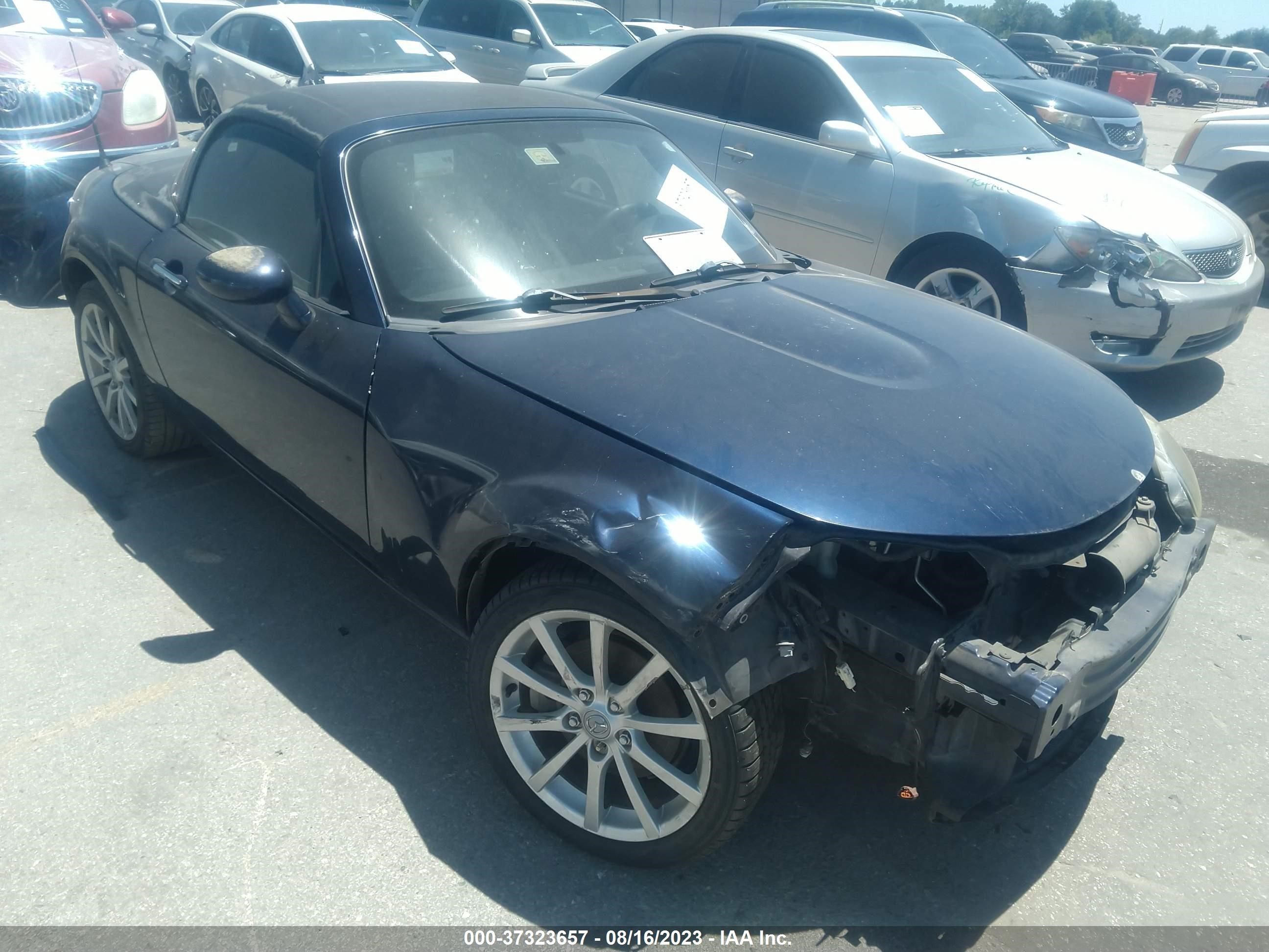 Photo 0 VIN: JM1NC26F570132041 - MAZDA MX-5 