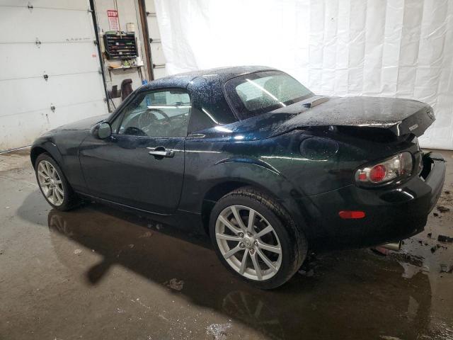 Photo 1 VIN: JM1NC26F980152584 - MAZDA MX5 