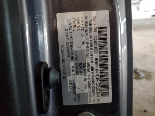 Photo 11 VIN: JM1NC26FX80156000 - MAZDA MX5 