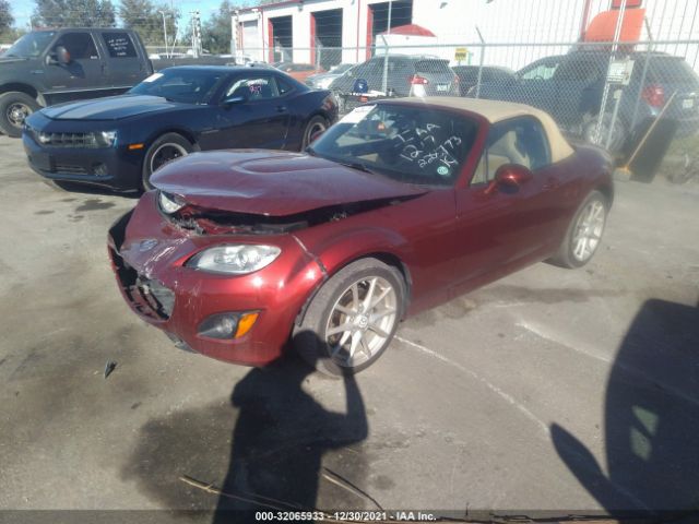 Photo 1 VIN: JM1NC2EF3A0205447 - MAZDA MX-5 MIATA 