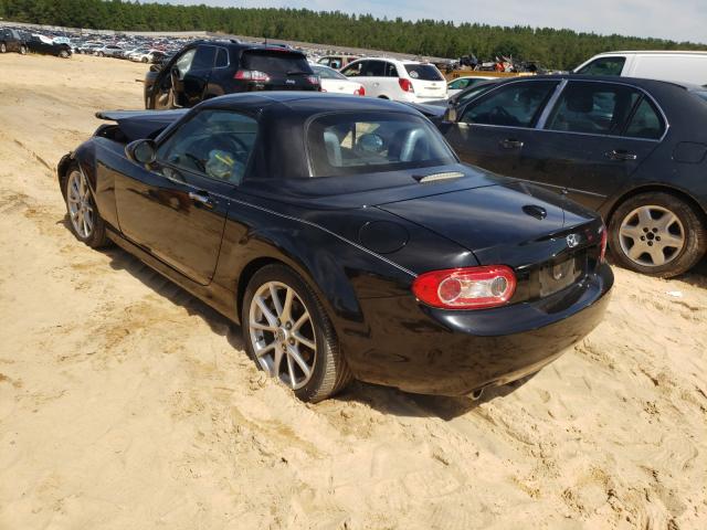 Photo 2 VIN: JM1NC2FF5A0211281 - MAZDA MX5 