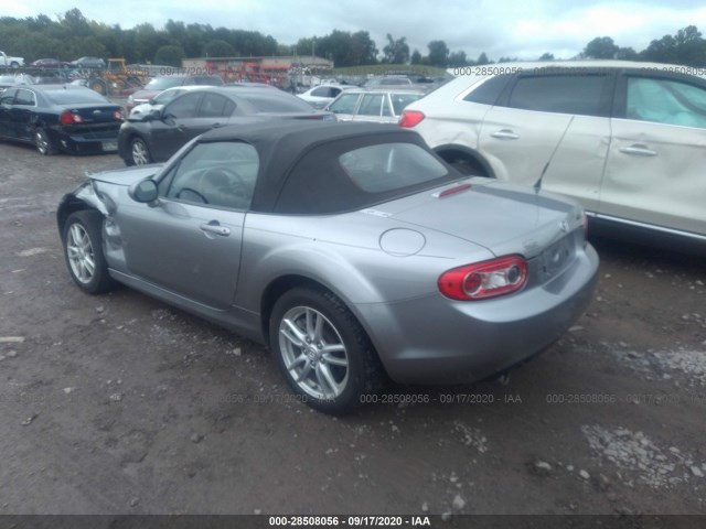 Photo 2 VIN: JM1NC2JF6B0216286 - MAZDA MX-5 MIATA 