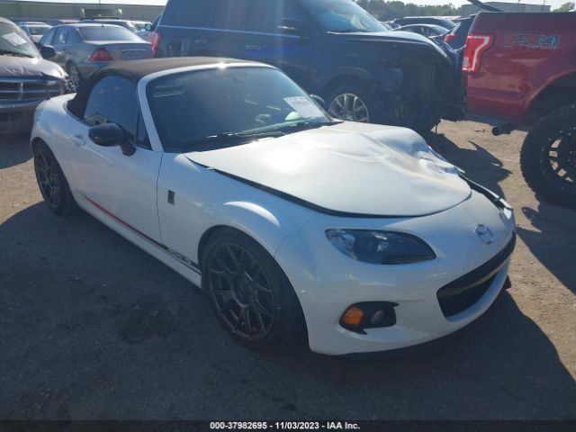 Photo 0 VIN: JM1NC2LF7E0235043 - MAZDA MX-5 MIATA 