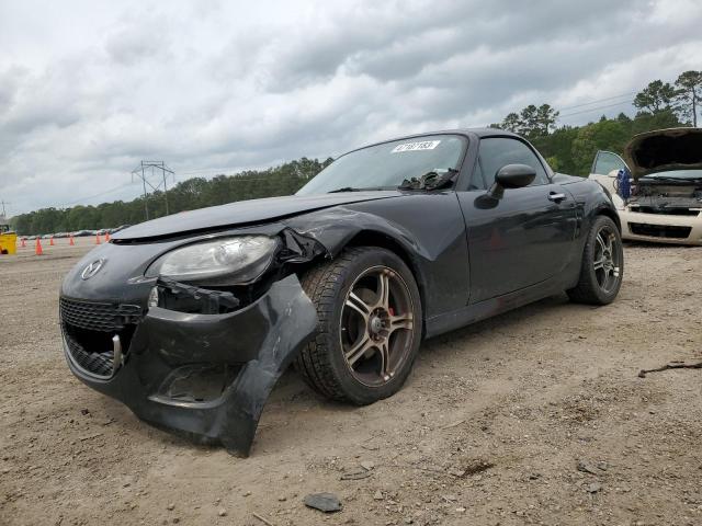 Photo 0 VIN: JM1NC2PFXB0218002 - MAZDA MX-5 MIATA 