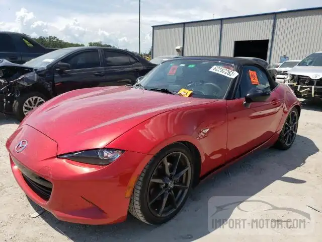 Photo 0 VIN: JM1NDAC76G0111932 - MAZDA MX-5 