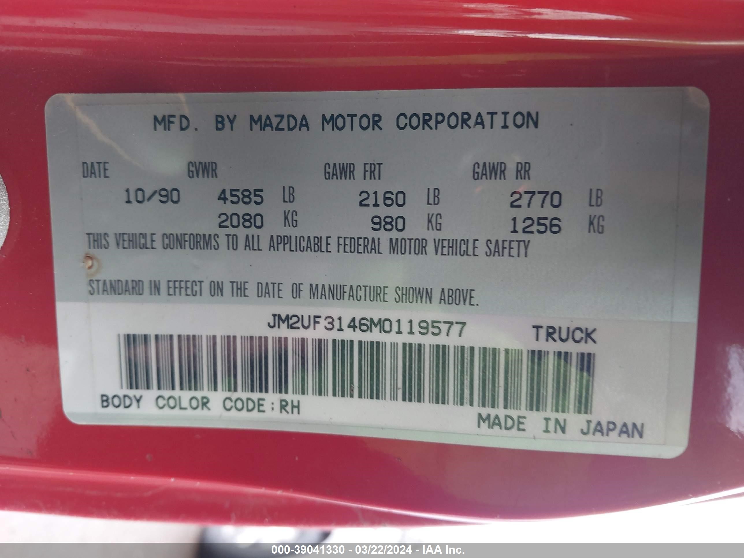 Photo 8 VIN: JM2UF3146M0119577 - MAZDA NULL 