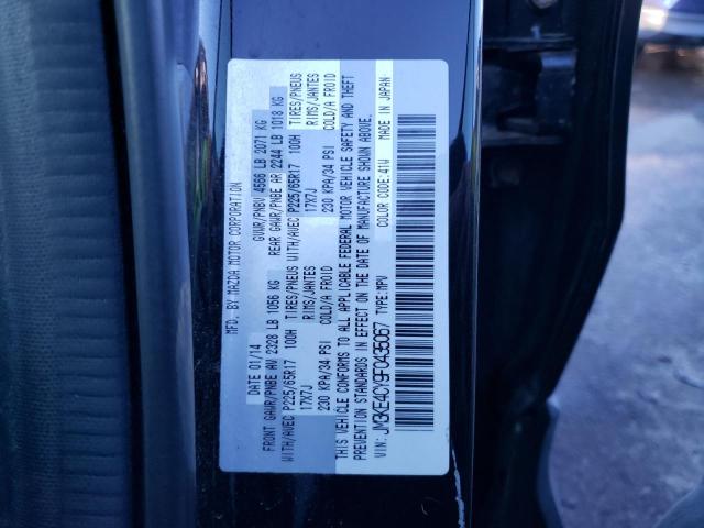 Photo 11 VIN: JM3EK4CY9F0435067 - MAZDA CX-5 