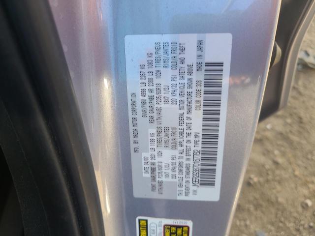 Photo 12 VIN: JM3ER293870167762 - MAZDA CX-7 