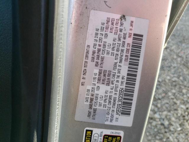 Photo 12 VIN: JM3ER29L380206954 - MAZDA CX-7 