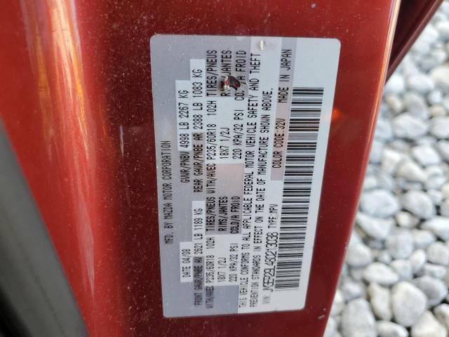 Photo 12 VIN: JM3ER29L480213038 - MAZDA CX-7 