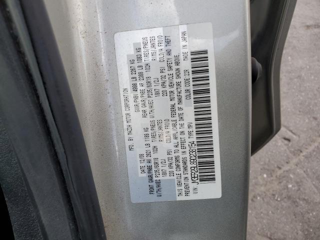 Photo 12 VIN: JM3ER29L890238154 - MAZDA CX-7 