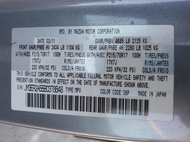 Photo 12 VIN: JM3ER2A55B0378648 - MAZDA CX-7 