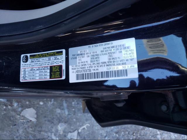 Photo 9 VIN: JM3ER2A57B0387058 - MAZDA CX-7 