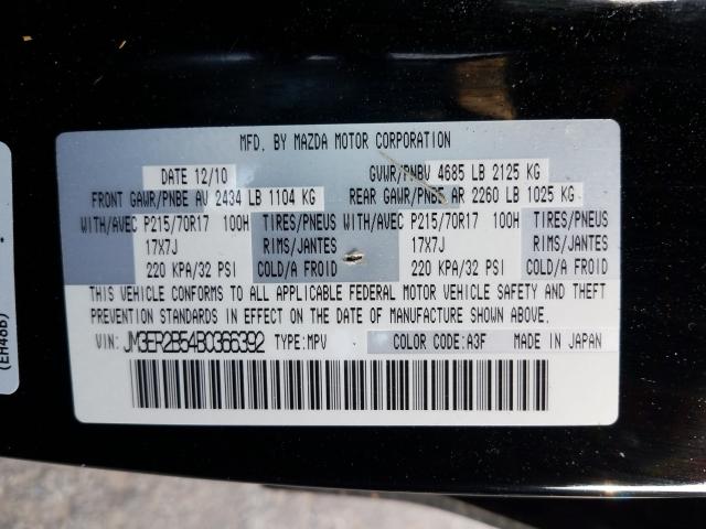 Photo 9 VIN: JM3ER2B54B0366392 - MAZDA CX-7 