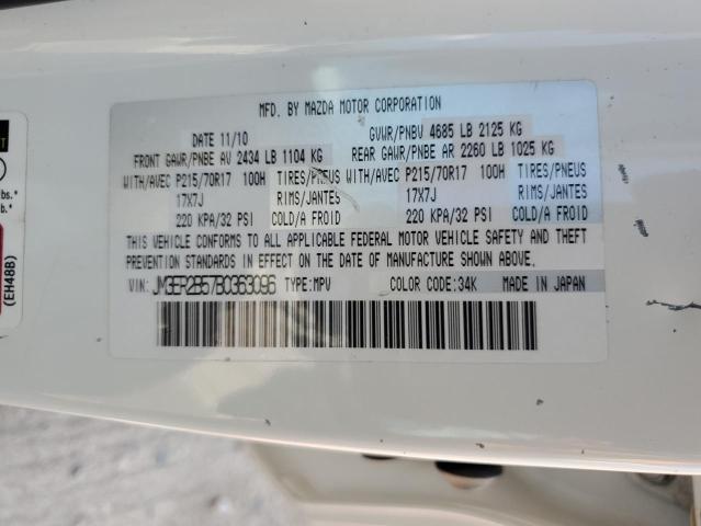 Photo 12 VIN: JM3ER2B57B0363096 - MAZDA CX-7 