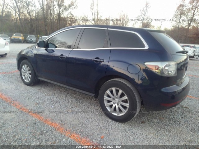 Photo 2 VIN: JM3ER2B59B0359423 - MAZDA CX-7 