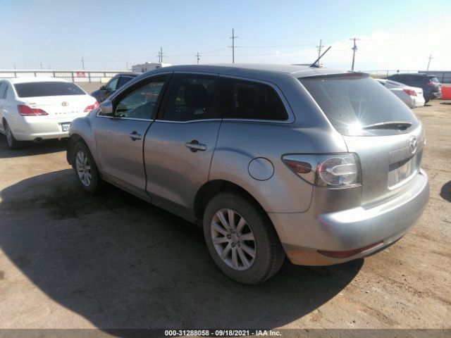 Photo 2 VIN: JM3ER2BM1B0382086 - MAZDA CX-7 