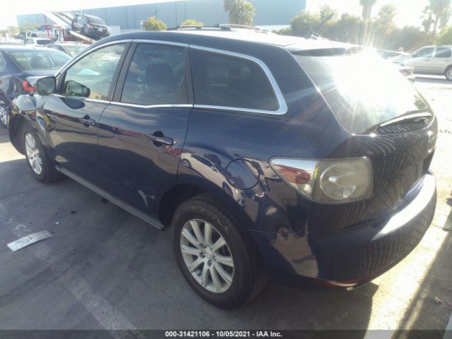 Photo 2 VIN: JM3ER2BM9B0383325 - MAZDA CX-7 