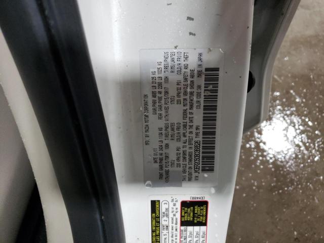 Photo 12 VIN: JM3ER2C50B0368526 - MAZDA CX-7 