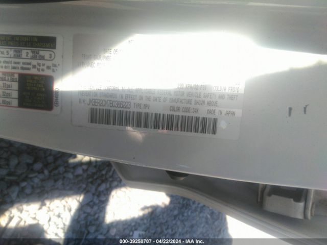 Photo 8 VIN: JM3ER2CM7B0386223 - MAZDA CX-7 