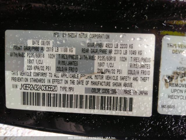 Photo 8 VIN: JM3ER2W32A0305520 - MAZDA CX-7 