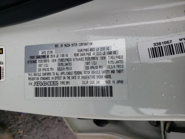 Photo 9 VIN: JM3ER2W38A0303609 - MAZDA CX-7 