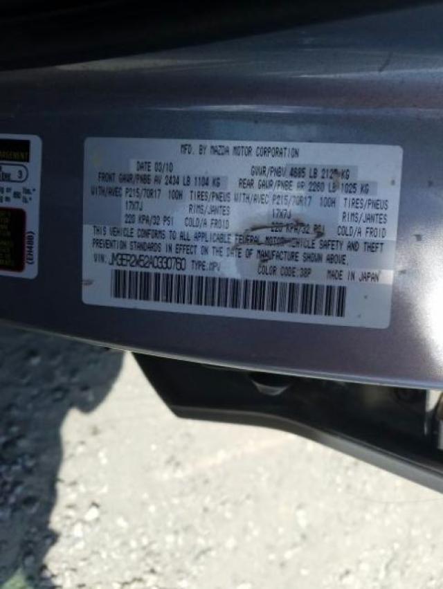 Photo 9 VIN: JM3ER2W52A0330760 - MAZDA CX-7 