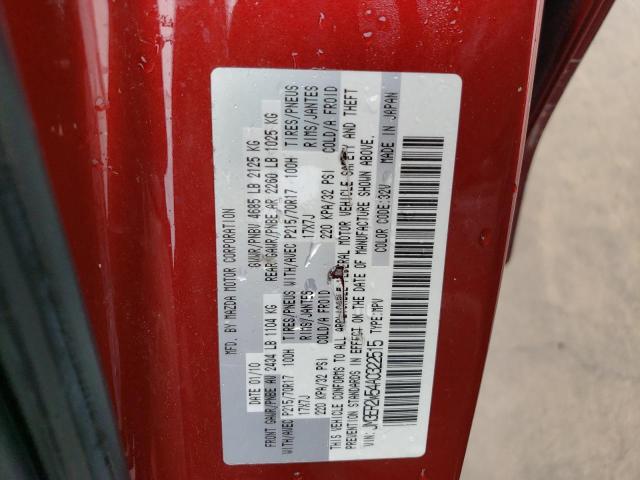 Photo 13 VIN: JM3ER2W54A0322515 - MAZDA CX-7 