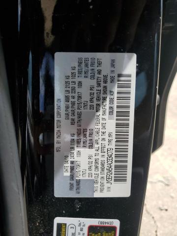 Photo 11 VIN: JM3ER2W54A0334079 - MAZDA CX-7 