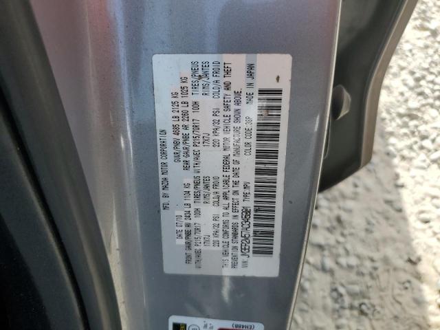 Photo 11 VIN: JM3ER2W57A0345321 - MAZDA CX-7 