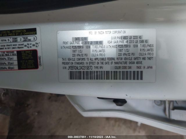 Photo 8 VIN: JM3ER2WL0A0319870 - MAZDA CX-7 