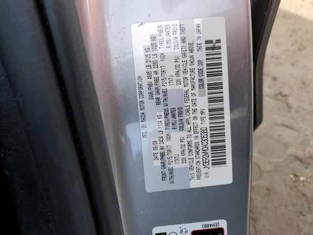 Photo 11 VIN: JM3ER2WM0A0305380 - MAZDA CX-7 