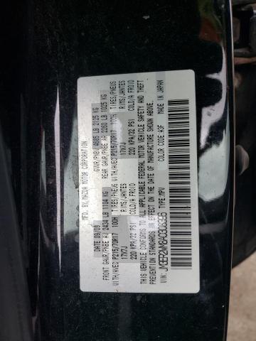 Photo 11 VIN: JM3ER2WM8A0308396 - MAZDA CX-7 