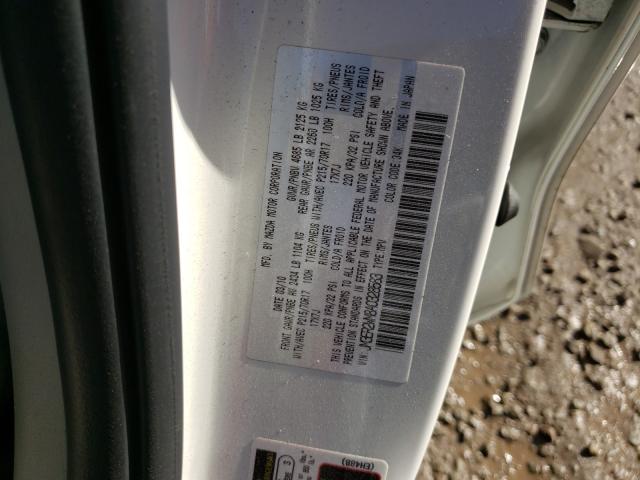 Photo 9 VIN: JM3ER2WM8A0328583 - MAZDA CX-7 