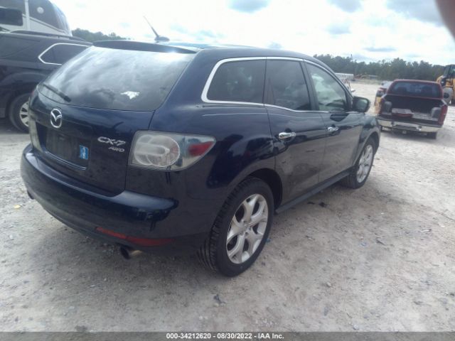 Photo 3 VIN: JM3ER4DL5B0403747 - MAZDA CX-7 