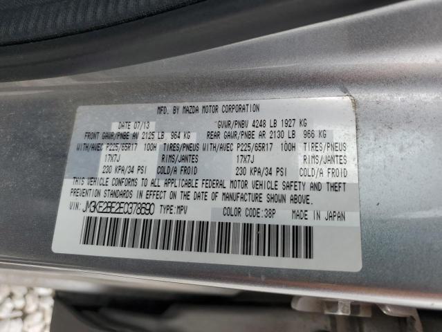 Photo 11 VIN: JM3KE2BE2E0378690 - MAZDA CX-5 