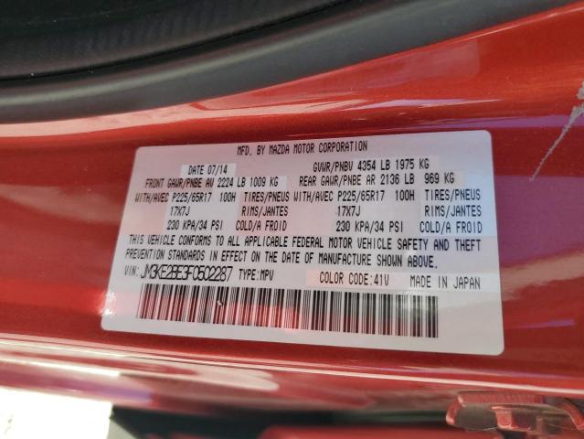 Photo 9 VIN: JM3KE2BE3F0502287 - MAZDA CX-5 SPORT 