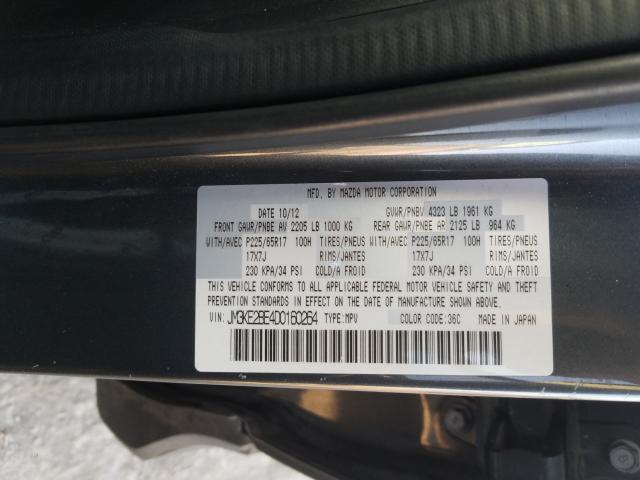 Photo 9 VIN: JM3KE2BE4D0160264 - MAZDA CX-5 SPORT 