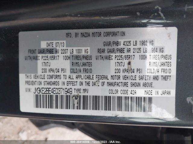 Photo 8 VIN: JM3KE2BE4E0371949 - MAZDA CX-5 