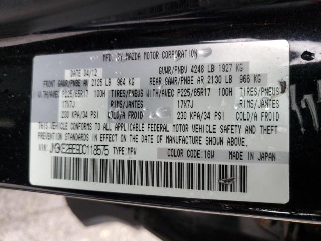 Photo 12 VIN: JM3KE2BE9D0118575 - MAZDA CX-5 