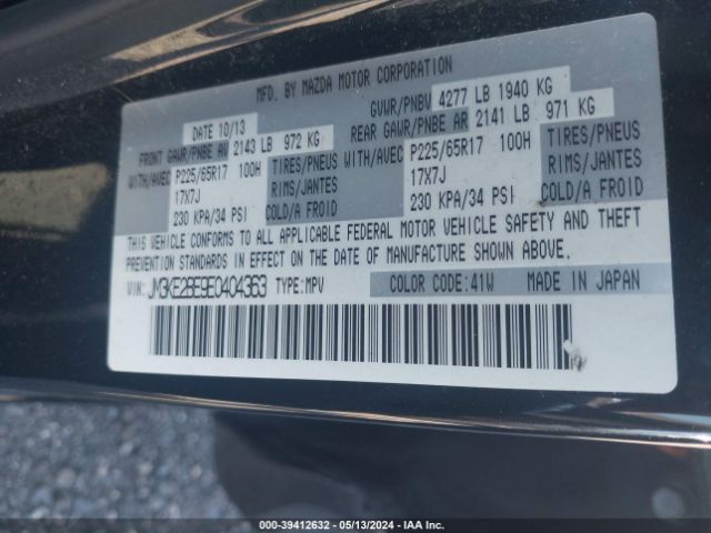 Photo 8 VIN: JM3KE2BE9E0404363 - MAZDA CX-5 