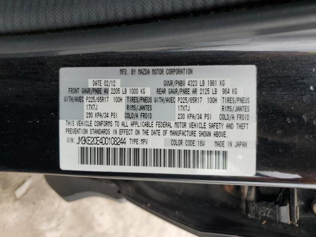 Photo 12 VIN: JM3KE2CE4D0108244 - MAZDA CX-5 