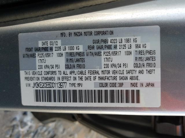 Photo 9 VIN: JM3KE2CE6D0113977 - MAZDA CX-5 TOURI 